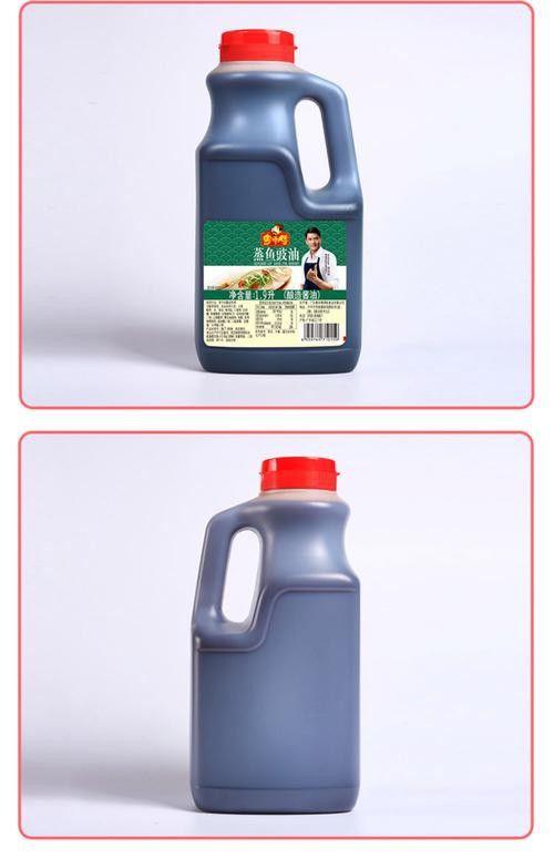 清蒸雪龍魚的做法大全竅門圖解