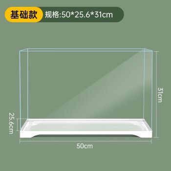 紅龍魚主食喂什么最好呢圖片（紅龍魚喂什么飼料好）