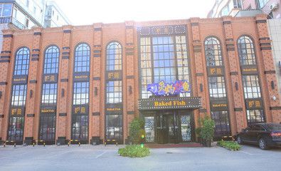 巴龍魚是什么魚？：關于巴龍魚的問題