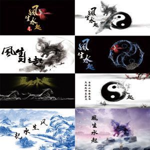 養龍魚背景畫怎么畫好看又漂亮：養龍魚背景畫怎么畫好看又實用的龍魚背景畫建議