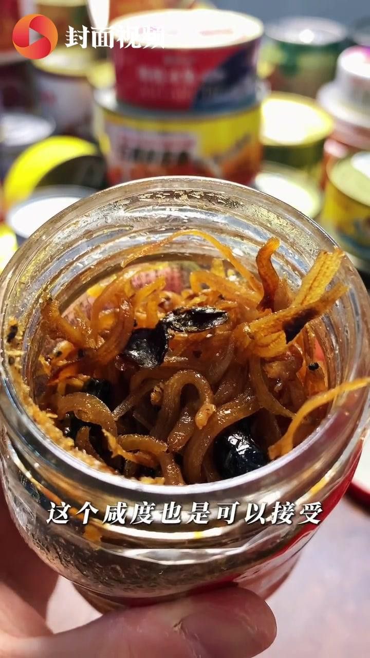 古龍魚罐頭哪個(gè)品牌最好