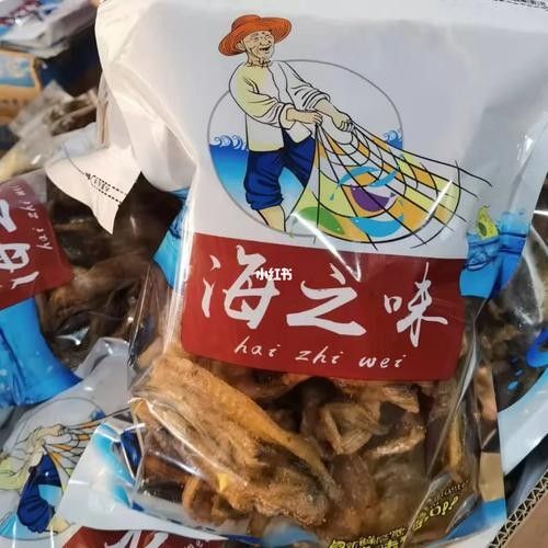 龍頭魚干貨圖片