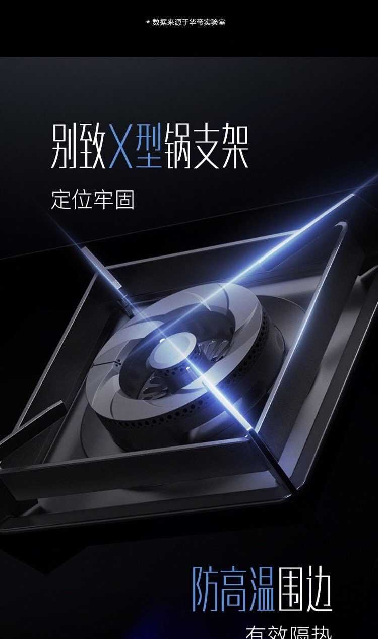 歐博龍魚缸客服電話號碼查詢