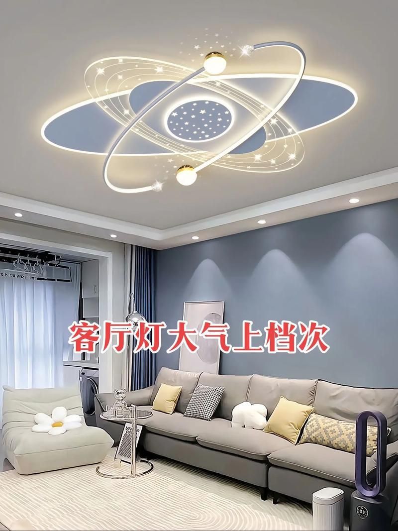 客廳燈具圖片大全 客廳燈具圖片大全 龍魚百科 第7張