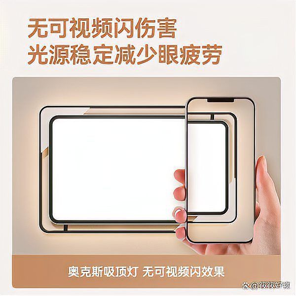 客廳燈具圖片大全 客廳燈具圖片大全 龍魚百科 第30張