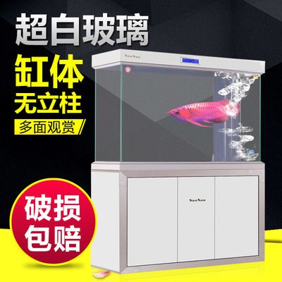 如何挑選紅龍魚幼魚品種（挑選紅龍魚幼魚品種需要細致觀察和專業知識的任務）