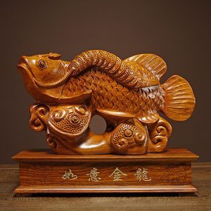 雕刻金龍魚的精品做法（金龍魚的做法大全_金龍魚的家常做法）