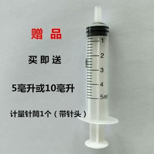 長春龍魚運輸