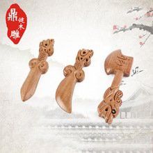 木雕龍頭的價格是多少？