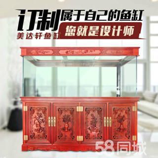 什么品牌的龍魚缸設(shè)計(jì)的好：設(shè)計(jì)良好的龍魚缸品牌