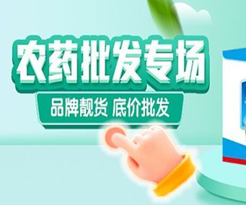 養龍魚水質：養殖龍魚的注意事項