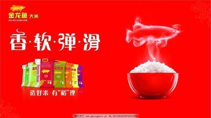 金龍魚頭朝下飄著怎么回事：金龍魚頭朝下飄著可能是由于多種原因引起的，需謹(jǐn)慎對待