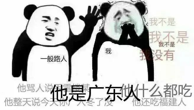 銷(xiāo)售龍頭魚(yú)需要哪些特殊許可？
