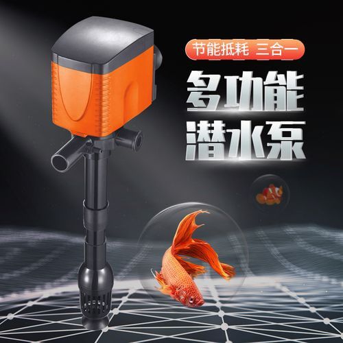 西龍魚缸專用泵安裝方法圖解