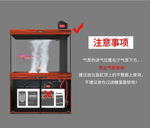 西龍魚缸專用泵安裝方法圖解