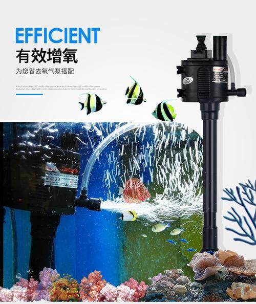 西龍魚缸專用泵安裝方法圖解