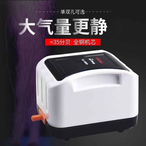 西龍魚缸專用泵安裝方法圖解
