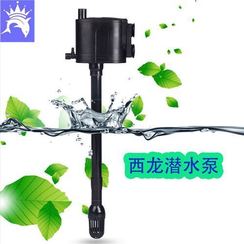 西龍魚缸專用泵安裝方法圖解