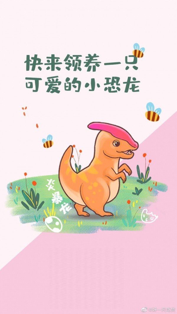 《養龍》哪個版本更受歡迎？