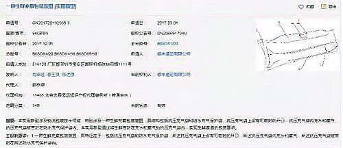 快遞寄魚為啥不死