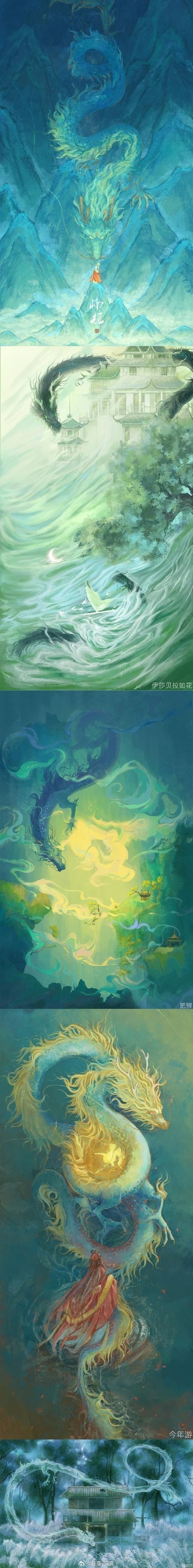 龍圖片