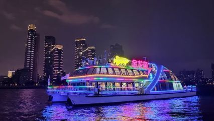 金龍魚號游船（金龍魚號游船是一艘大型游輪，以其豪華設(shè)施和優(yōu)質(zhì)服務(wù)著稱）