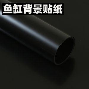 堯權(quán)魚缸（堯權(quán)魚缸優(yōu)惠活動詳情）