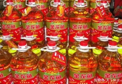 金龍魚品牌的全稱是什么？：金龍魚品牌的全稱 金龍魚品牌的全稱是什么？：金龍魚品牌的全稱 龍魚百科 第3張