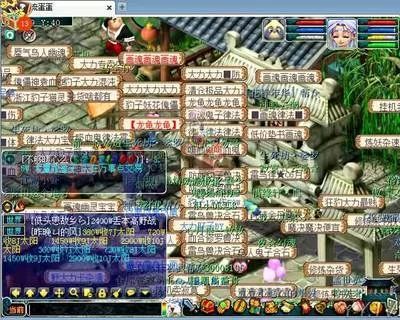 龍魚的選擇與鑒賞論文800字怎么寫的：關于龍魚的選擇與鑒賞