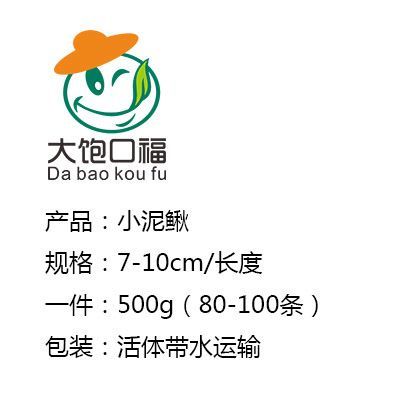 龍魚飼料配方比例表大全（龍魚專用飼料品牌推薦，龍魚專用飼料保存方法介紹）