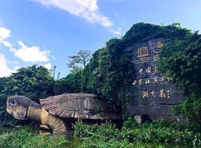 湖光巖 龍魚(yú)：世界上發(fā)現(xiàn)的最大瑪珥湖(全世界只有2個(gè)