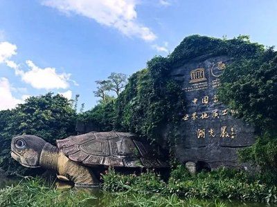 湖光巖 龍魚(yú)：世界上發(fā)現(xiàn)的最大瑪珥湖(全世界只有2個(gè)
