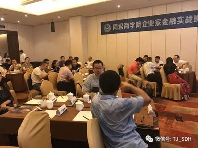 量子養(yǎng)魚技術(shù)批發(fā)：沈陽(yáng)量子養(yǎng)魚技術(shù)批發(fā)