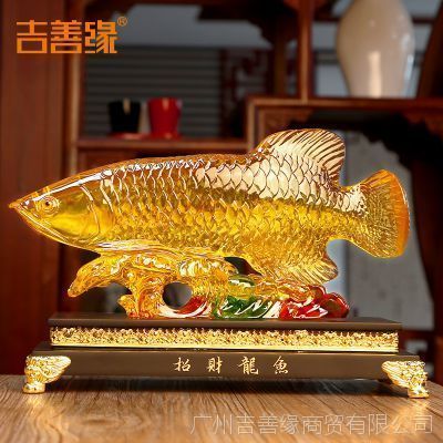 金龍魚擺設應該擺在哪個位置：金龍魚擺設應該盡可能擺放在家中的財位上，財位是家中的特殊位置