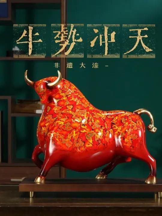 銅牛擺件的價格是多少？ 銅牛擺件的價格是多少？ 龍魚百科 第2張