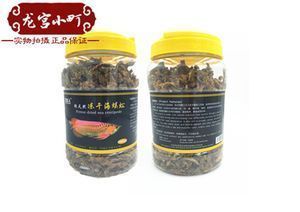 紅龍魚專賣店地址查詢電話（紅龍魚專賣店周末營業嗎）