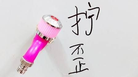 龍頭朝向如何動態(tài)調(diào)整？