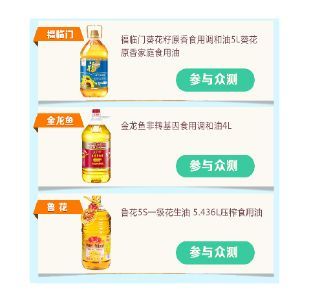 龍魚品牌毒素：關于龍魚品牌毒素的相關信息