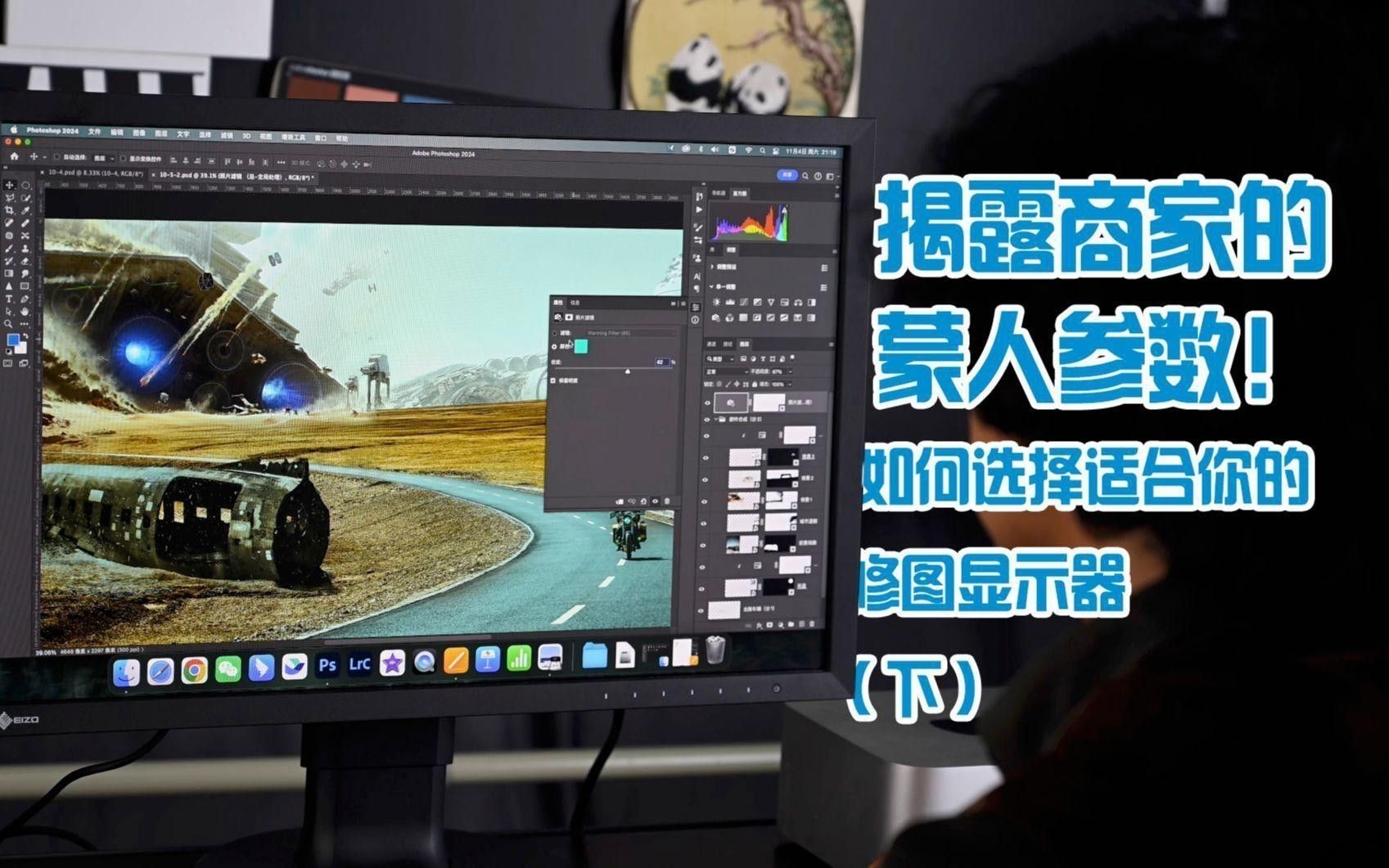 如何判斷顯示器是否支持HDR？