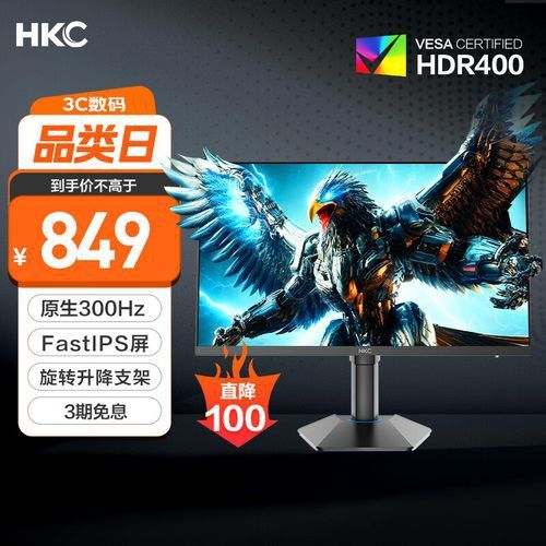 如何判斷顯示器是否支持HDR？