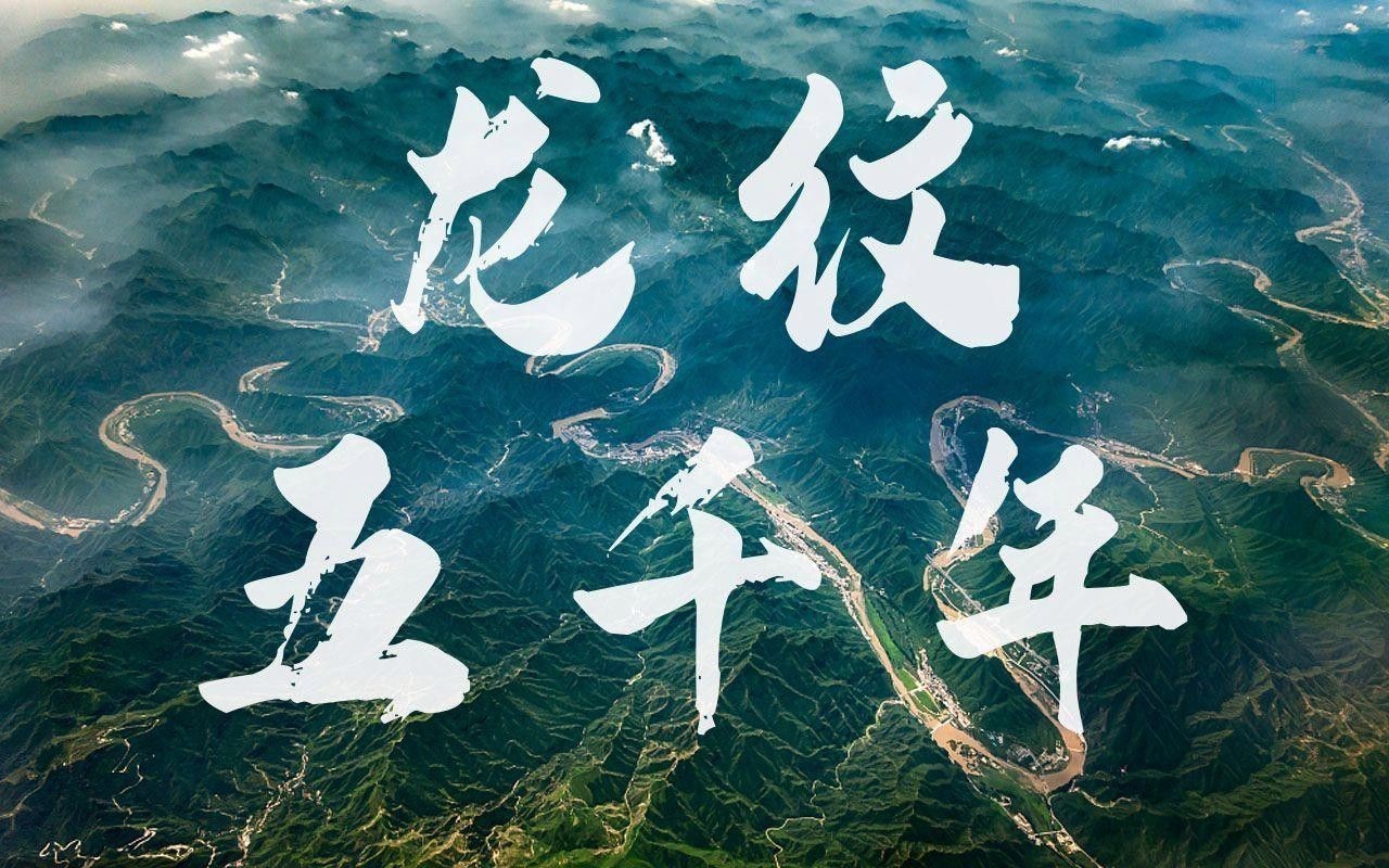 再給我幾張不同風格的龍頭朝右的龍