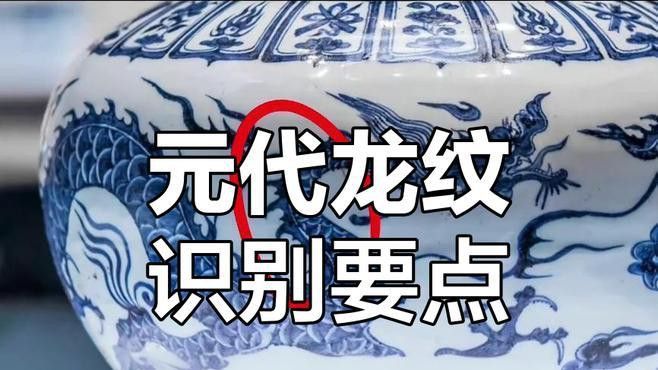 再給我幾張不同風格的龍頭朝右的龍