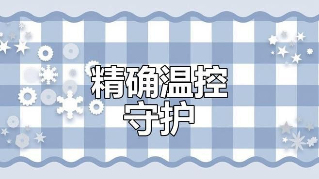 匯龍魚缸配件溫控器價格