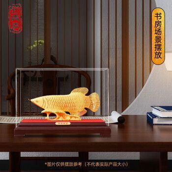 招財金龍魚擺件擺放位置（招財金龍魚擺件擺放位置在風水學中有著重要的意義）