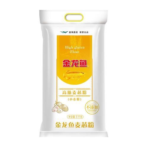 金龍魚白面好嗎