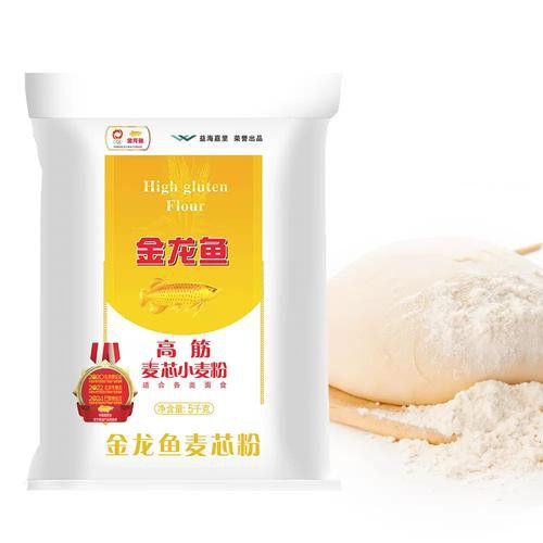 金龍魚白面好嗎