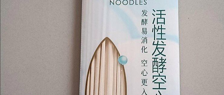 金龍魚白面好嗎