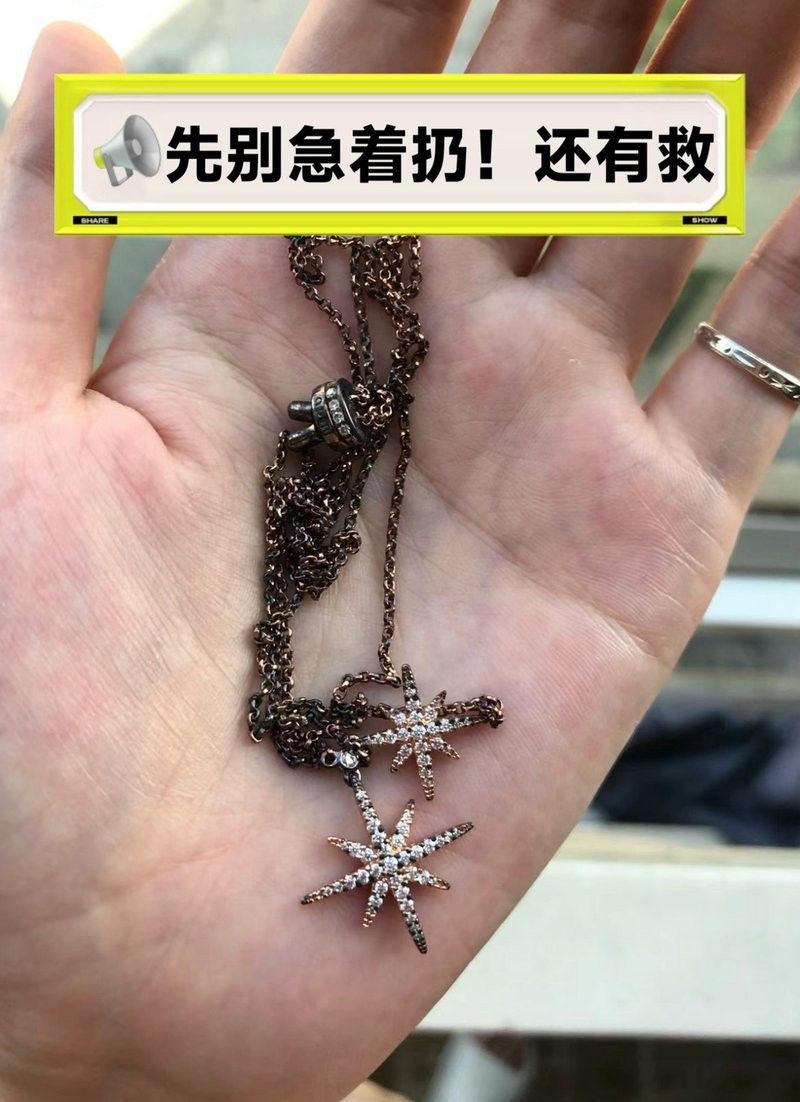 龍魚擺件氧化斑點如何處理？