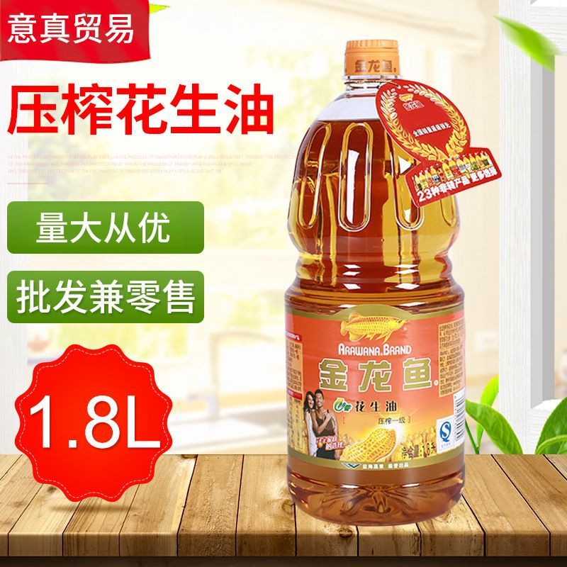 南寧金龍魚快餐店評價如何樣：南寧金龍魚快餐店評價綜合分析