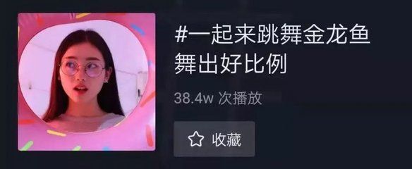 原神金龍魚位置（《原神》金赤假龍在《原神》中的位置主要集中在上述）